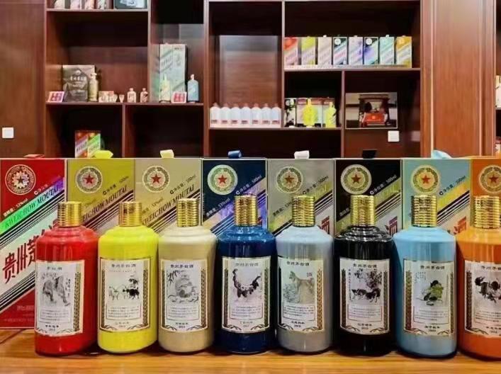 翔安名酒鉴定部分方法